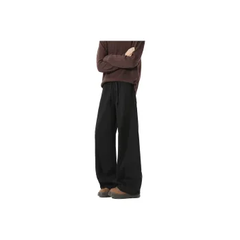 Emoji Knitted Sweatpants Unisex