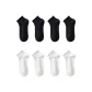 [8 Pack, 100% cotton Odor-Resistant Moisture-Wicking]4 Pairs Black+4 Pairs White