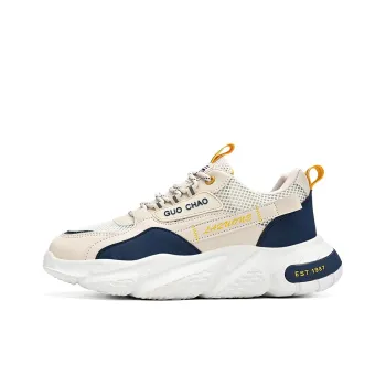 JKEM Cushioned Slip Resistant Abrasion Resistant Low Top Chunky Sneakers Men's