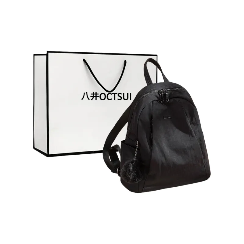 OCTSUI Oxford Backpack Women's Multicolor-14