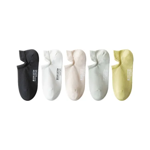 GRACEWELL No Show Socks Women's 5 Pack