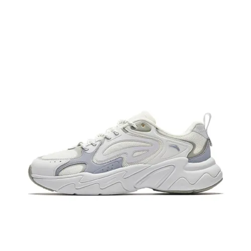 Anta Pulse Cushioned Wear Resistant Breathable Low Top Casual Shoes Men's White Gray
