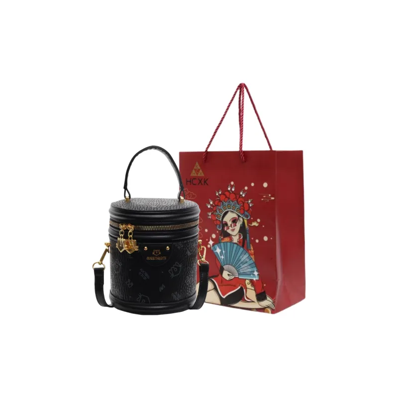 HCXK PU Cylinder Bag Shoulder Bag Crossbody Bag Handbag Women's Multicolor-18