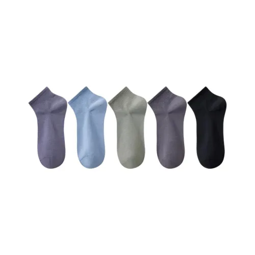 Temooues Ankle Socks Men's Combo Set