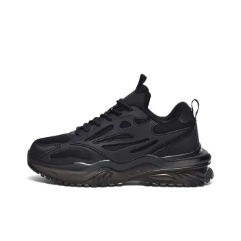 Boogie Bear Height Increasing Low Top Chunky Sneakers Men's Black