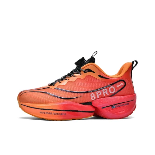 QIUTEXIONG Cushioning And Breathable Low Top Training For Long Distance Running And Sprinting Running Shoes Unisex