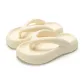 Milk White
