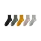 Black+Army Green+Yellow+Khaki+Light Gray