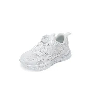 TARANIS Anti Slip Wear Resistant Low Top Kids' Running Shoes White Kids'