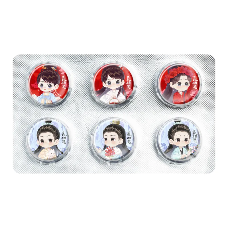 TENGXUNSHIPINCAOCHANGDI Longing Love Adzuki Bean Xiao Yao Qiu Xuan Capsules Badges-7