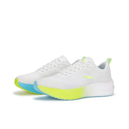 VR100 Anti-Slip And Wear-Resistant Balance Low-Top Carbon Plate Training Running Shoes Unisex Yellow Blue Mismatched