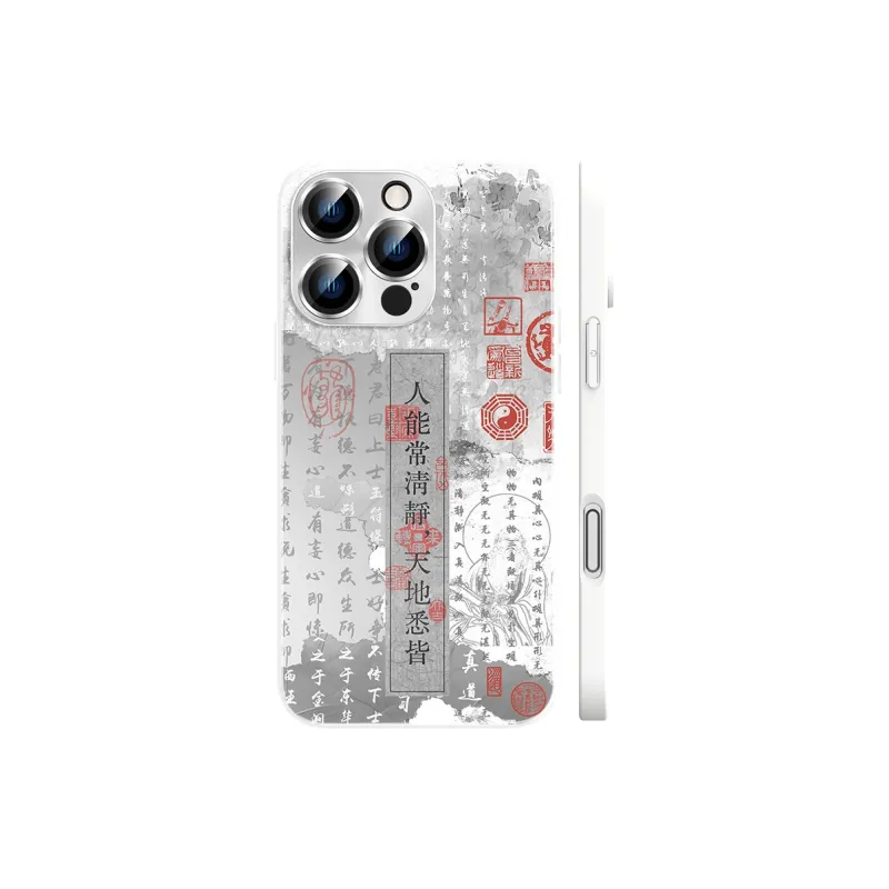 Hizeus Phone Cases-7