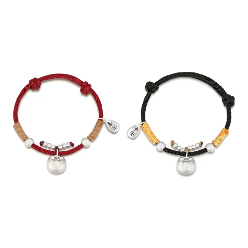 Central Fashion 999 Fine Silver Bracelets Unisex