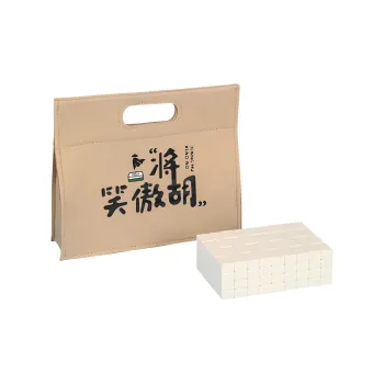 Lezhi By Me Outdoor Portable Traveler's Hand Cranked Mahjong Mini Board Games