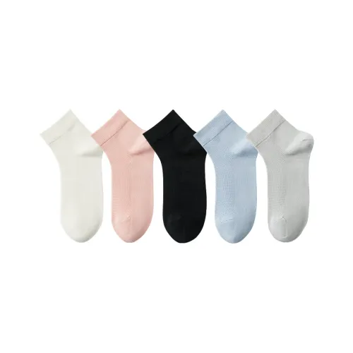 Caramella Ankle Socks Women's 5 Pack