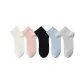 White+Pink+Black+Sky Blue+Gray