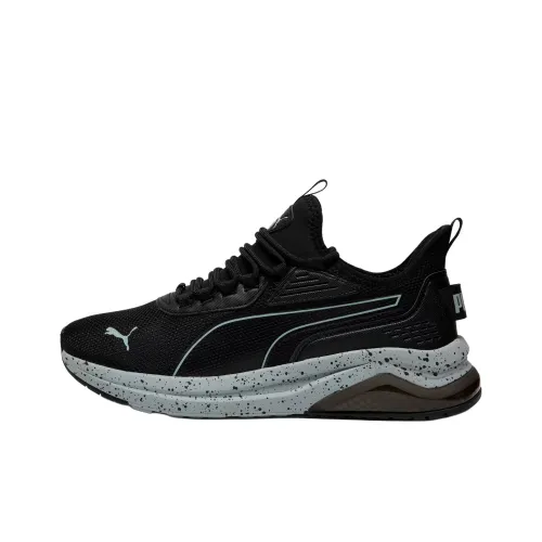 PUMA Amplifier Speckle Anti Slip Wear Resistant Low Top Tennis Shoes Men's Black Gray