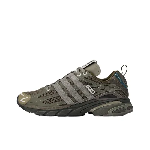 Adistar Cushion Song For The Mute X Adidas Originals 'Branch Shadow Green'