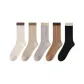 [5 Pack·Mesh Odor-Resistant Breathable]White+Beige+Light Gray+Coffee+Black