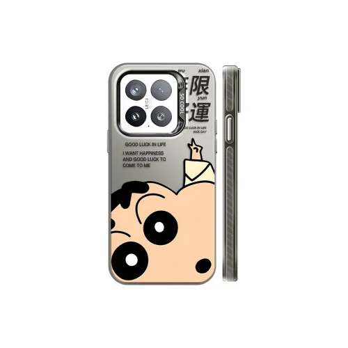 XIAZHIQIU Phone Cases