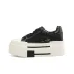 Black (Sheepskin Insoles)