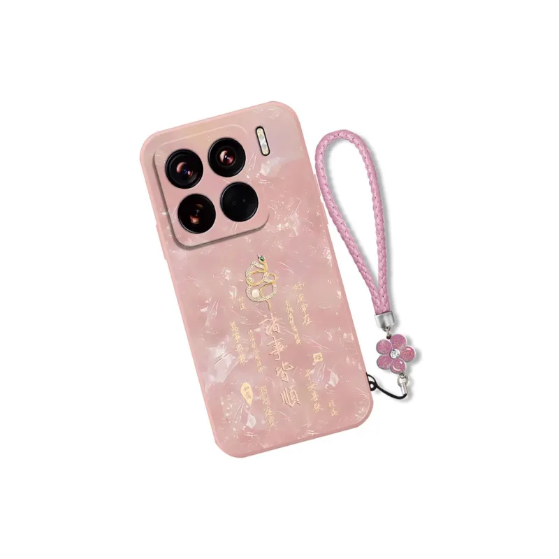 TENGCHI Phone Cases-1
