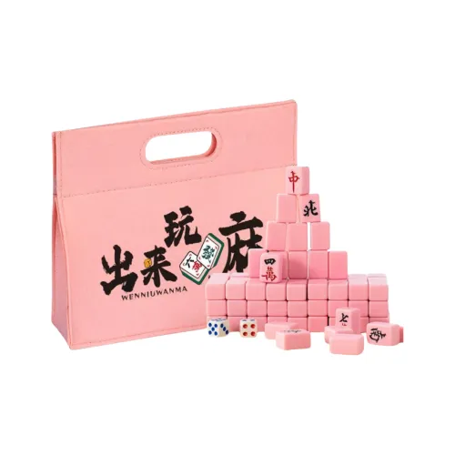 Lezhi By Me Mini Mahjong Tiles Travel Portable Board Games