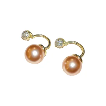 Drejew Alloy Stud Earrings Women's