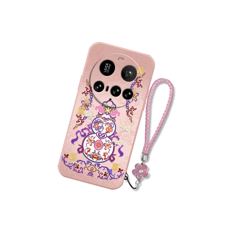TENGCHI Phone Cases-1