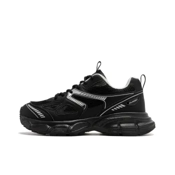 JANECO Slip Resistant, Abrasion Resistant, Breathable Low Top Chunky Sneakers Unisex