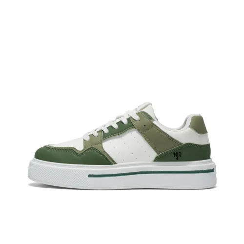 NANJIREN Anti Slip And Wear Resistant Height Increasing Low Top Skateboard Shoes Men's