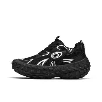 Boogie Bear Slip Resistant Breathable Height Increasing Low Top Running Shoes Men's