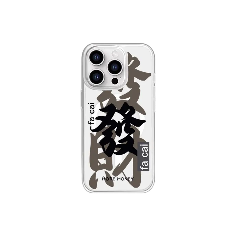 SCUD Phone Cases-9