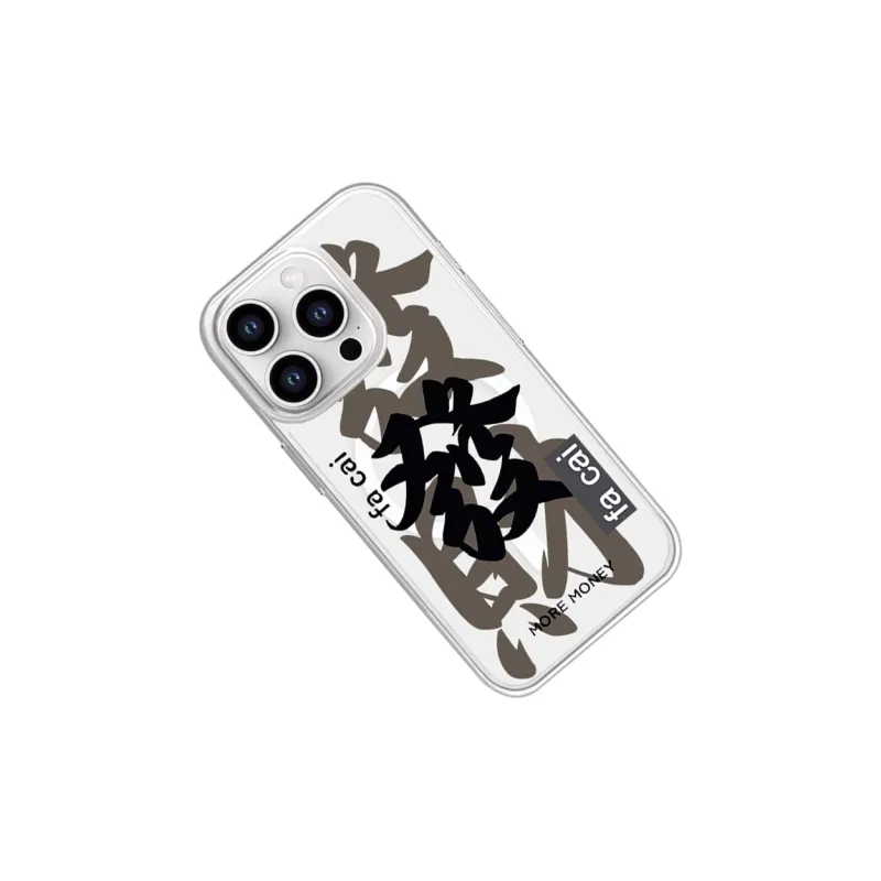 SCUD Phone Cases-10