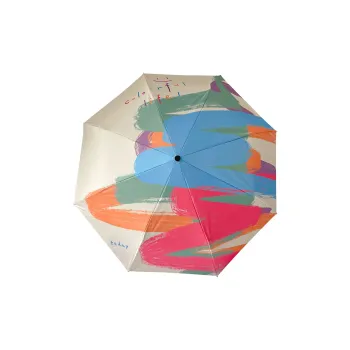 JINGEYU Umbrellas