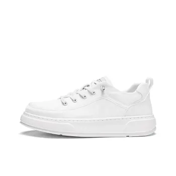 OFFER AITR Non slip Wear resistant Shock Absorption Low Top Canvas Shoes Men's