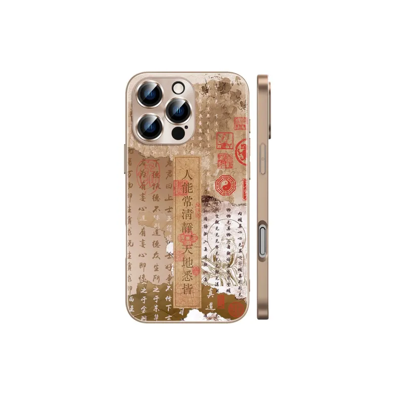 Hizeus Phone Cases-13