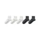 3 White 2 Black