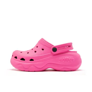 QIAODAN Hamburger Clogs Women's Pink