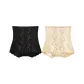 Skin+Black (2 Pack)