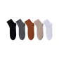 Black+Dark Gray+Coffee+Khaki+White