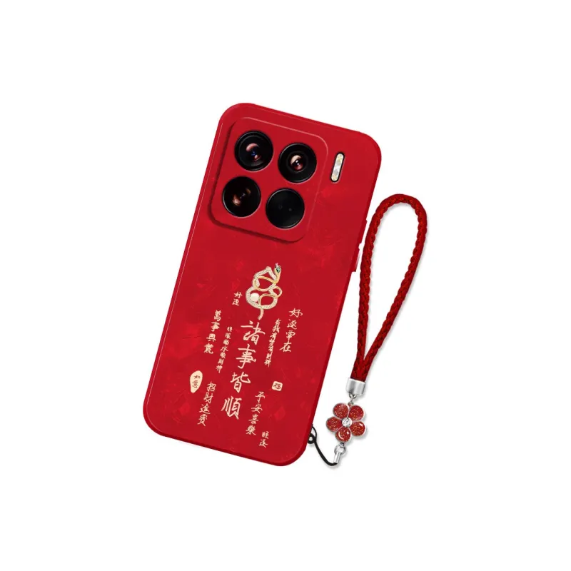 TENGCHI Phone Cases-2