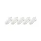 5 Pack White