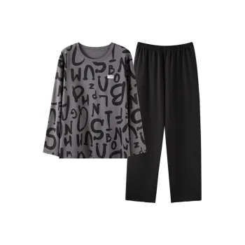 MIIOW Pajama Set Men's Gray Brown