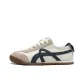 Beige Blue