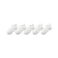 5 Pack White