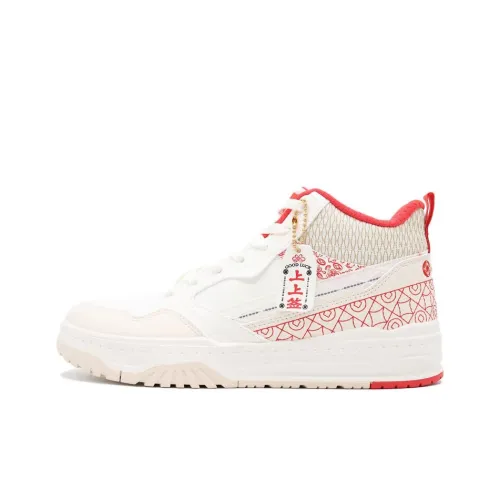 361° Warm Slip Resistant High Top Skateboard Shoes Women's White Red