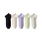 Black+Pink+Purple+Green+Light Gray