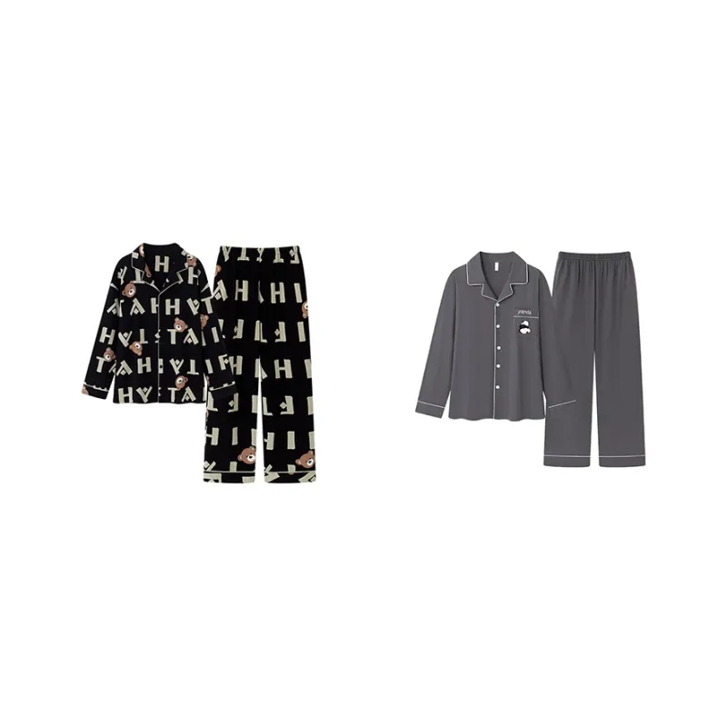 Cotton Gene Pajama Set Unisex Combo Set-25
