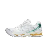 White Green